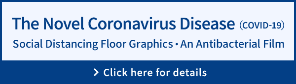 The Novel Coronavirus Disease(COVID-19) Social Distancing Floor Graphics・An Antibacterial Film