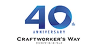 40th Anniversary CRAFTWORKER'S WAY